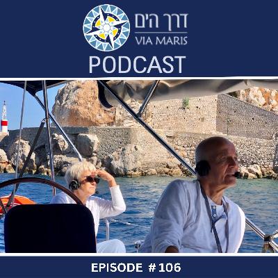 סיפור אהבה - מסע באיי יוון סיפור אהבה - מסע באיי יוון