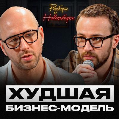 Проверь свой бизнес на выживаемость! / Техника легкого выбора продукта, клиентов и партнеров