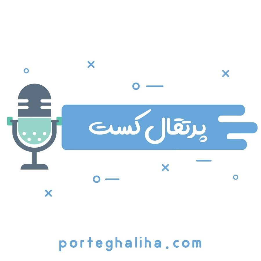 وبلاگ با وبسایت یا سایت با بلاگ چه تفاوتی دارد؟