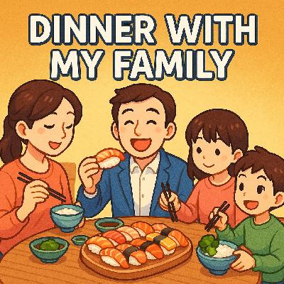 我们家的晚餐 我们家的晚餐