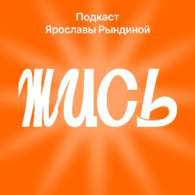 Кто бы ни мешал вселенной, она все равно будет развиваться. Все приходит в точку улучшения. Юра Мурадян.