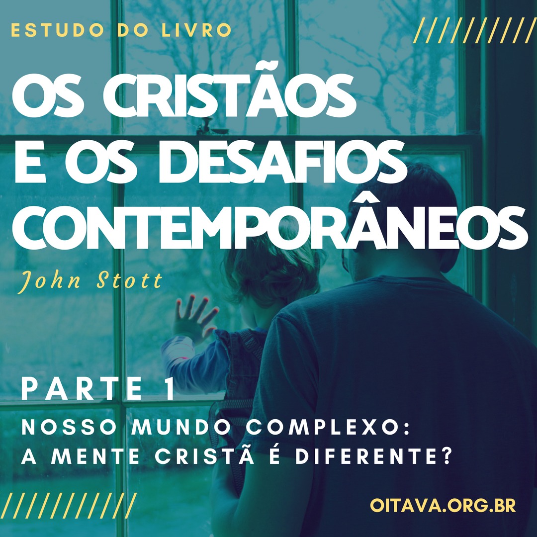 NUTRE - Núcleo de Treinamento e Ensino