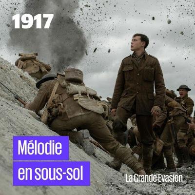 1917 1917