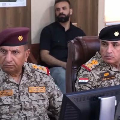 صفحه یک جمعه 23 آبان 1404