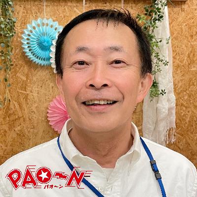 #86「平井堅みたいに言うな」