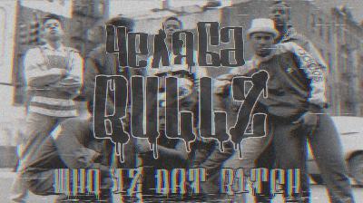 ЧЕЛЯБА BULLZ - WHO 1Z DAT B1TCH
