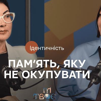 Вимушена еміграція, єврейське коріння та Лімуд: історія Галини Рибнікової Вимушена еміграція, єврейське коріння та Лімуд: історія Галини Рибнікової