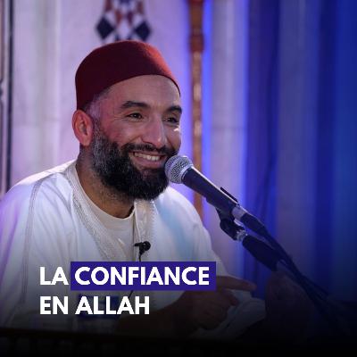 La confiance en Allah - Imam Chahreddine La confiance en Allah - Imam Chahreddine