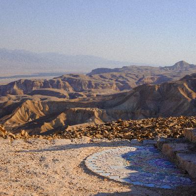 מדיטציה | 5 דקות של מיינדפולנס