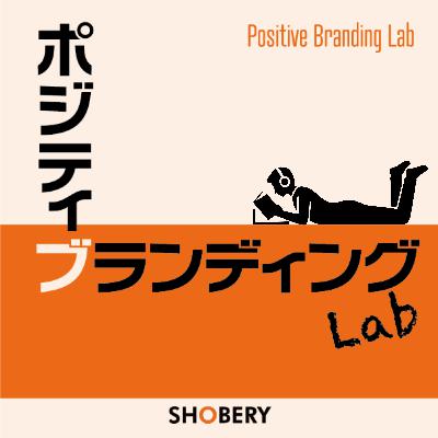 【番外編】Z世代は本当に90年代を聴いているのか?イントロ消滅とAI時代の音楽トレンド 【番外編】Z世代は本当に90年代を聴いているのか?イントロ消滅とAI時代の音楽トレンド
