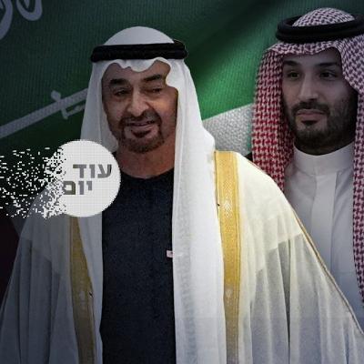 MBS & MBZ – משותפים ליריבים