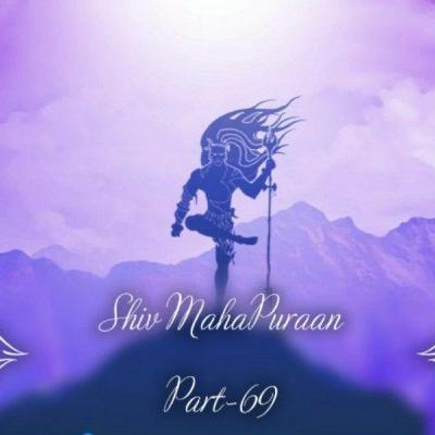 shiv puran part- 69