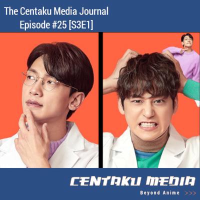 Media We’ve Missed and Found in 2022 [Centaku Media Journal: Episode 25]