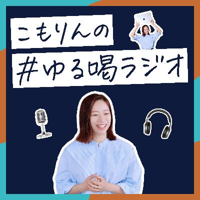 #2 親が先日亡くなり、目的を失いました。