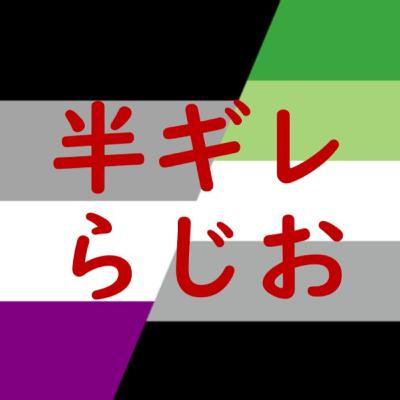 ＃９０．ぐだぐだ女子会／映えなら任せて❣️キュア・アオイ(ӦｖӦ｡)／地球ができた10億年後