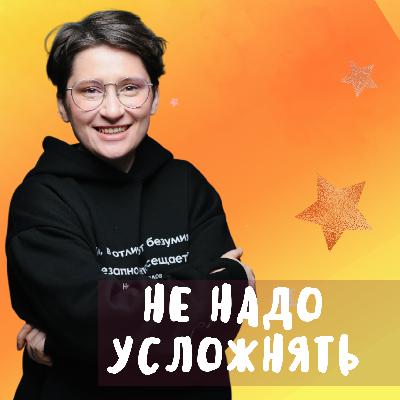 Трудный разговор: шаги к устойчивости после потери работы Трудный разговор: шаги к устойчивости после потери работы