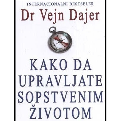 Dr. Vejn Dajer