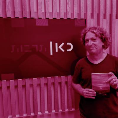 לכל הנכונים לחיות
