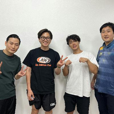 ゲスト:東京ホテイソン Pt.2