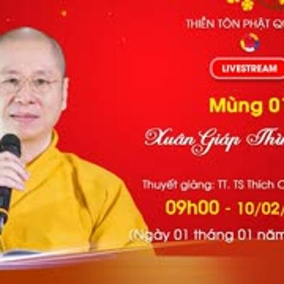 Phước Ít Thì Vất Vả, Phước Nhiều Thì Dễ Sa Ngã [GỐC] - TT. Thích Chân Quang