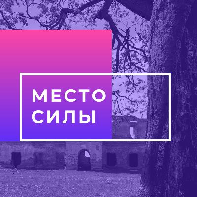 Трейлер