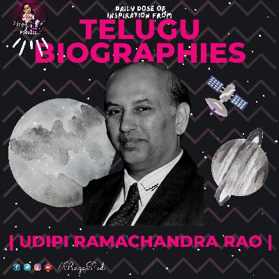 UDIPI RAMCHANDRA RAO | Telugu Podcast | Telugu Biographies Podcast | RagaPod with Seemaa