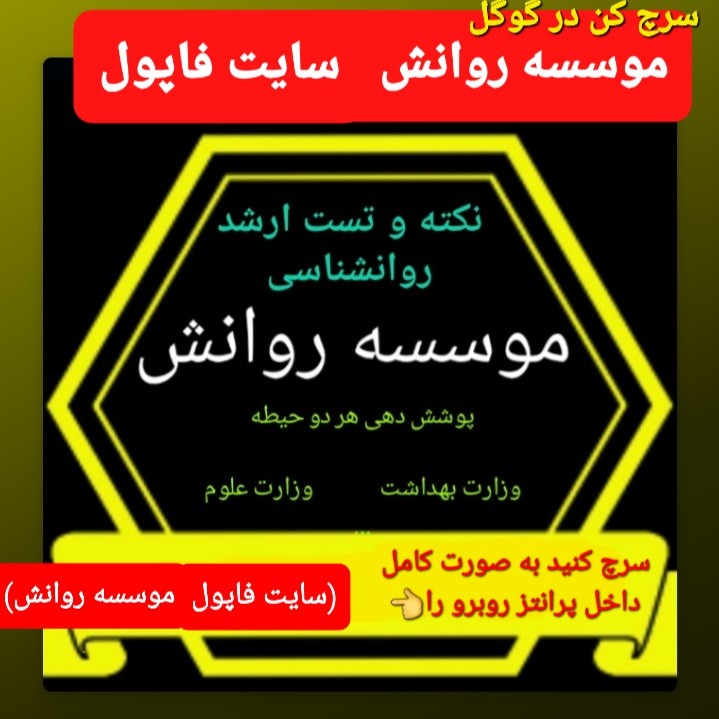 برای دلسرد شدن در مسیر کنکور چیکار کنیم؟
