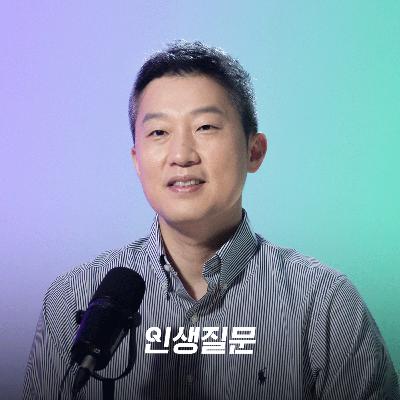 [김석재] 의지력 없이도 중독 끊는 ‘뇌 협상 기술’ 공개 | 중독 습관 자책 우울 뇌과학