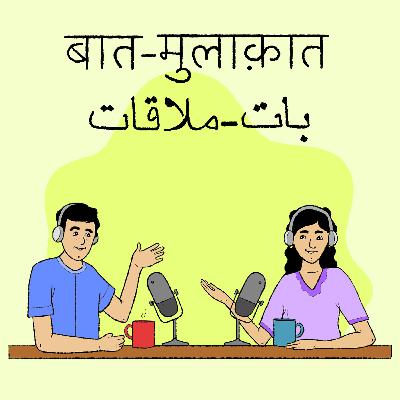 कामगारों को कैसे निराश कर रही है भारत की गिग इकॉनमी?