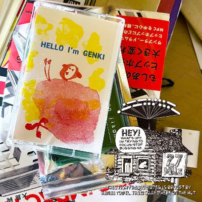 #6 お気に入りの唄 二人聴いてみるの(11分51秒) #6 お気に入りの唄 二人聴いてみるの(11分51秒)