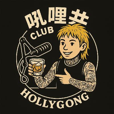 開越多店,人生越貴:髮廊創業的真實代價 開越多店,人生越貴:髮廊創業的真實代價