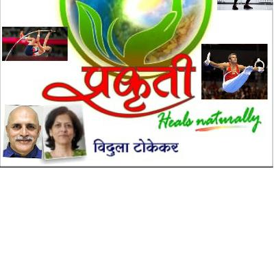 खेळाडू ते चँपियन sportsman to champion