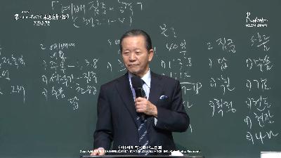 [MP3][흩어진제자들]절대 망대를 세워라 (행 9:15)