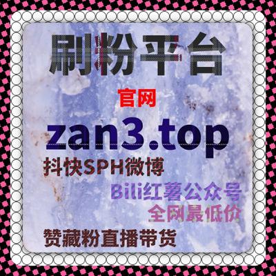 资讯评论系统中，在线全自动下单对反馈节奏的调节