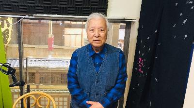 2024-5-17OA「原発の未来　－どうする核のごみー」