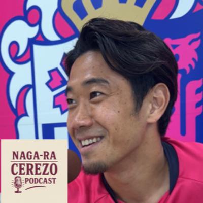 #28香川真司　あるレジェンドの教えと、桜の8番が描く未来