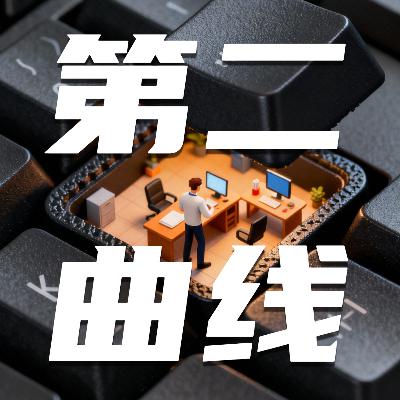 80🧩普通人可复制的小红书电商公式,0粉变现、月入过万不是玄学 80🧩普通人可复制的小红书电商公式,0粉变现、月入过万不是玄学
