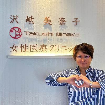 #43　講演会無事終わりました！