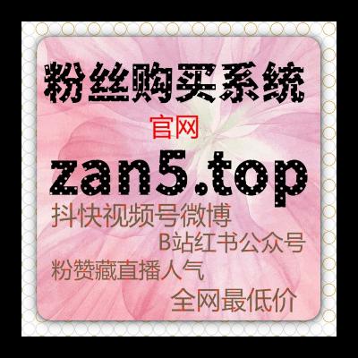 红果短剧投流策略 | 如何通过投流策略提升短剧的观看量和互动性？