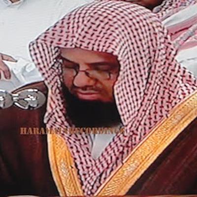 سورة الكهف الشيخ سعود الشريم