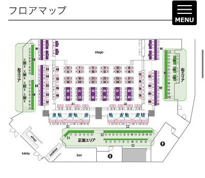 #2225 会社での立ち位置と全体の俯瞰 from Radiotalk