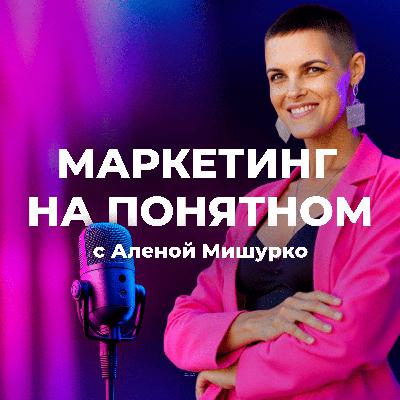 Как продавать в Instagram после 1 сентября и не нарваться на штраф? Как продавать в Instagram после 1 сентября и не нарваться на штраф?