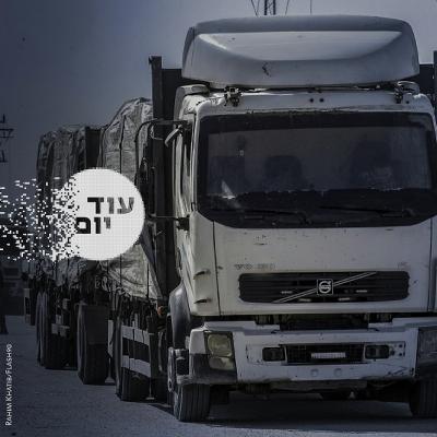 מאחורי פרשת ההברחות לעזה