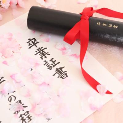 2024年3月『感謝しよう』②「別れを経験するとき」