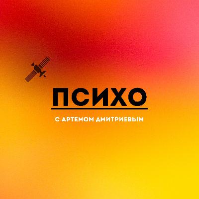 В какой стране мне было бы комфортно жить?