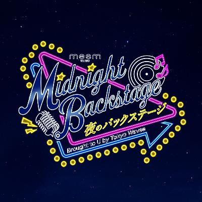 Chapter162 | The Story of Backstage! メズム東京の朝食の魅力に迫る! Chapter162 | The Story of Backstage! メズム東京の朝食の魅力に迫る!