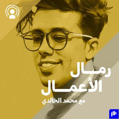 سوشي السلمون ليس طبقاً يابانياً