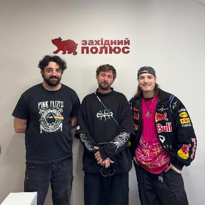 ВЕЛИКИЙ СЕЙШН-ЗБІР