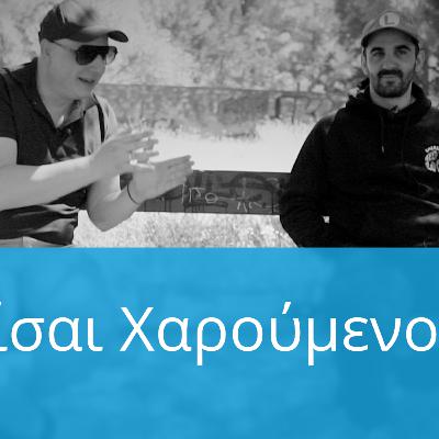 Γιατί Οι Προγραμματιστές Δεν Είναι Χαρούμενοι