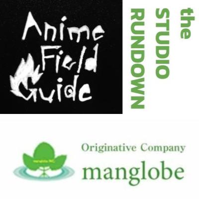 SR #4 - MANGLOBE SR #4 - MANGLOBE